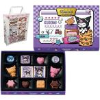  Sanrio герой z×gon коричневый rof черный mi box (12 штук входит ) 2026 специальный магазин бумажный пакет имеется Valentine White Day подарок шоко 