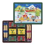 ヨックモック YOKUMOKU スイーツ お菓子 ギフト 洋菓子 詰め合わせ プレゼント シガール 個包装 ホリデー シーズン アソート 5種 30個