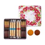 ヨックモック YOKUMOKU スイーツ お菓子 ギフト 洋菓子 詰め合わせ プレゼント シガール 個包装 カドー ドゥ リベール 4種 26個入り