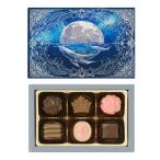 me Lee шоколад na - тигр byu Lynn tova-ru рыба (.) 6 штук 2026 специальный магазин бумажный пакет имеется Valentine White Day подарок 