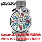 ガガミラノ マヌアーレスリム GaGa MILANO 腕時計 メンズ レディース 46MM 5080.1 正規品