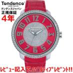 テンデンス グラム47 Tendence 腕時計 レディース TY430144 正規品