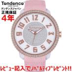 テンデンス グラム47 Tendence 腕時計 レディース TY430141 正規品