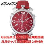 ガガミラノ マヌアーレクロノ 46mm GaGa MILANO 腕時計 メンズ レディース 時計 5097.04RD 正規品