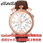 ガガミラノ マヌアーレクロノ 46mm GaGa MILANO 腕時計 メンズ レディース 時計 5098.01BW 正規品