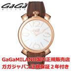 ガガミラノ マヌアーレシン 46mm GaGa MILANO 腕時計 メンズ レディース 時計 5091.01BW スイスメイド 正規品
