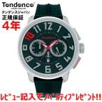 テンデンス Tendence 10周年記念チタニウム限定モデル 腕時計 メンズ レディース TY046020 FLASH傘プレゼント 正規品