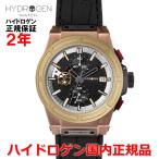 国内正規品 ハイドロゲン HYDROGEN メンズ 腕時計 クオーツ OTTO CHRONO SKULL オットー クロノ スカル HW514410