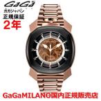 ガガミラノ フレームワン 44mm GaGa MILANO 腕時計 メンズ 時計 自動巻き スケルトン 7074.01 正規品