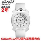 ガガミラノ フレームワン 44mm GaGa MILANO 腕時計 メンズ 時計 クオーツ 腕時計 ウォッチ メンズ セラミック 7250.01 正規品