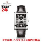 クエルボ・イ・ソブリノス メンズ 腕時計 プロミネンテ クラシコ 1015-1RN 正規品