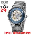 国内正規品 エポス EPOS メンズ 腕時