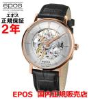 国内正規品 エポス EPOS メンズ 腕時計 自動巻 オリジナーレ レトロ スケルトン Originale Retro Skeleton 3437SKRGSL