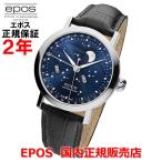 国内正規品 エポス EPOS メンズ 腕時�
