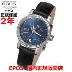 国内正規品 エポス EPOS レディース 腕時計 自動巻 ムーンフェイス ナイト スカイ NIGHT SKY 4391NSBL