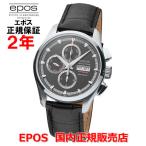 国内正規品 エポス EPOS メンズ 腕時