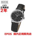 国内正規品 エポス EPOS レディース 