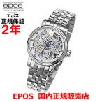 国内正規品 エポス EPOS レディース 