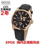 国内正規品 エポス EPOS メンズ 腕時