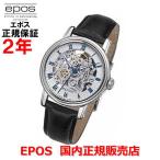 国内正規品 エポス EPOS メンズ 腕時