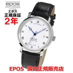 国内正規品 エポス EPOS メンズ 腕時�