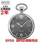 国内正規品 エポス EPOS メンズ レデ