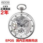 国内正規品 エポス EPOS メンズ レデ