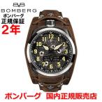 国内正規品 ボンバーグ BOMBERG メンズ 腕時計 クオーツ ポケットウォッチに変更可能 ボルト68 パイロットヴィンテージ BOLT-68 BS45H3SP.VPI-1.3
