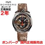 国内正規品 世界限定500本 ボンバーグ BOMBERG メンズ 腕時計 クオーツ クロノグラフ ボルト68 カモフラージュ リミテッドエディション BOLT-68 BS45CHPGM.018.3