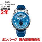 国内正規品 ボンバーグ BOMBERG メンズ 腕時計 クオーツ クロノグラフ 懐中時計 ボルト68 スティール＆ブルー BOLT-68 BS45CHSS.050-7.3