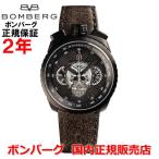 国内正規品 世界限定250本 ボンバーグ BOMBERG メンズ 腕時計 自動巻 クロノグラフ ボルト68 スカル リミテッドエディション BOLT-68 BS47CHAPBA.024-2.3