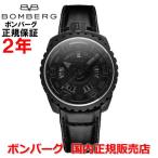 国内正規品 ボンバーグ BOMBERG メンズ 腕時計 自動巻 懐中時計 ボルト68 ブラック マット BOLT-68 BS45APBA.045-5.3