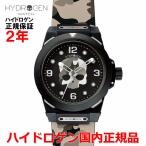 国内正規品 ハイドロゲン HYDROGEN メンズ 腕時計 自動巻き SPORTIVO スポルティボ ハイドロゲンスカル文字盤 HW324208-SK