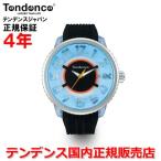 7色+レインボーバージョン テンデンス フラッシュ 腕時計 メンズ レディース Tendenceストリート 正規品