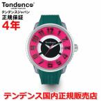 Yahoo! Yahoo!ショッピング(ヤフー ショッピング)7色+レインボーバージョン テンデンス フラッシュ 腕時計 メンズ レディース Tendenceストリート 正規品