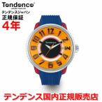 7色+レインボーバージョン テンデンス フラッシュ 腕時計 メンズ レディース Tendenceストリート 正規品