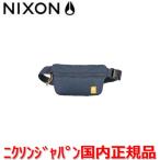 ニクソン NIXON ヒップバッグ メンズ レディース サイドキック ヒップパック Sidekick Hip Pack ネイビー 紺 Navy C3038307-00 国内正規品