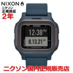 ニクソン NIXON 腕時計 メンズ デジタル レグルス エクスペディション A1324307-00 正規品