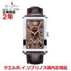 クエルボ・イ・ソブリノス メンズ 腕時計 プロミネンテ ソロテンポ デイト 1012-1TM 正規品