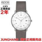 国内正規品 JUNGHANS ユンハンス メンズ 腕時計 ソーラー電波時計 マックスビル バイ ユンハンス メガソーラー Max Bill by Junghans MEGA Solar 059 2021 02