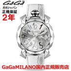 ガガミラノ リフレクション 36mm GaGa MILANO 腕時計 レディース 8020.RE.01 正規品