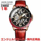 Yahoo! Yahoo!ショッピング(ヤフー ショッピング)国内正規品 エンジェルクローバー ANGEL CLOVER メンズ 腕時計 オートマチック 自動巻き ウォッチ タイムクラフトダイバー TCA45PBK-RE