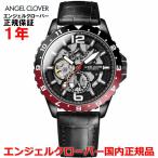 Yahoo! Yahoo!ショッピング(ヤフー ショッピング)国内正規品 エンジェルクローバー ANGEL CLOVER メンズ 腕時計 オートマチック 自動巻き ウォッチ タイムクラフトダイバー TCA45BBK-BK