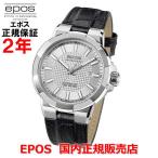 国内正規品 エポス EPOS メンズ 腕時
