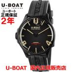 国内正規品 U-BOAT ユーボート メンズ 腕時計 クオーツ ダークムーン ソレイユ 8464A
