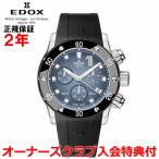 国内正規品 エドックス クロノオフショア1 38mm クロノレディー 腕時計 レディース EDOX クオーツ 10255-3CA-BUIDN