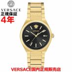 国内正規品 ヴェルサーチェ ベルサーチ VERSACE メンズ レディース 腕時計 ヴイ オーリア 38.5mm VE0F00525