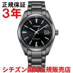 シチズン NB1054