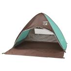 【即発送】キャプテンスタッグ サンシェード ビーチテント テント ポップアップテント フルクローズ UA-31※北海道沖縄別途送料