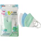 【即発送】アズフィット クリーンエイド 子供用 不織布立体マスク 6枚入